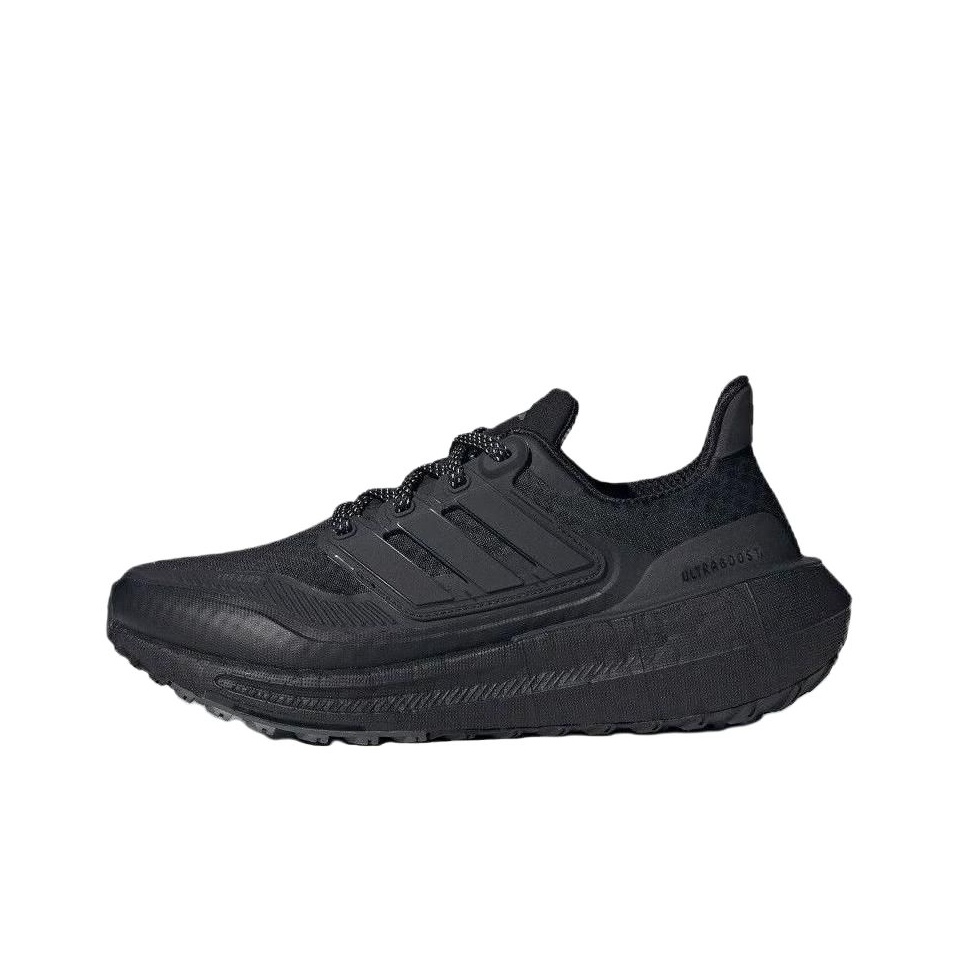 Adidas Shoes Ultraboost Light - Adidas Ultraboost Light Running Shoes Women's