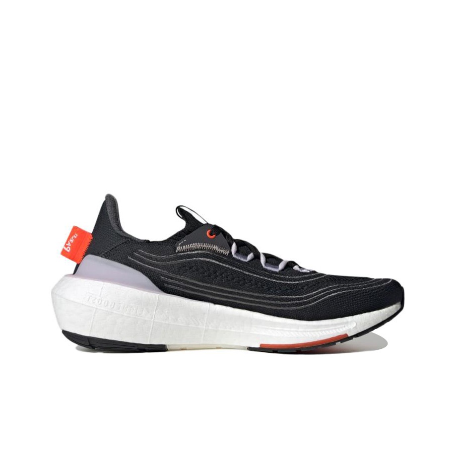 Adidas Ultraboost Light Fabric - đánh giá và giá Adidas Shoes Ultraboost Light