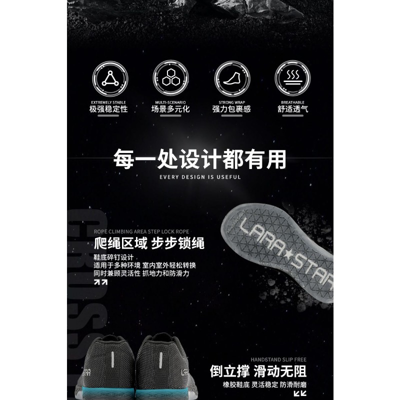 Original Brand Comfortable Ant - đánh giá và giá Crossfit Lifting
