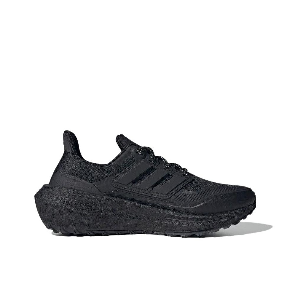 Adidas Ultraboost Light Runnin - đánh giá và giá Adidas Shoes Ultraboost Light