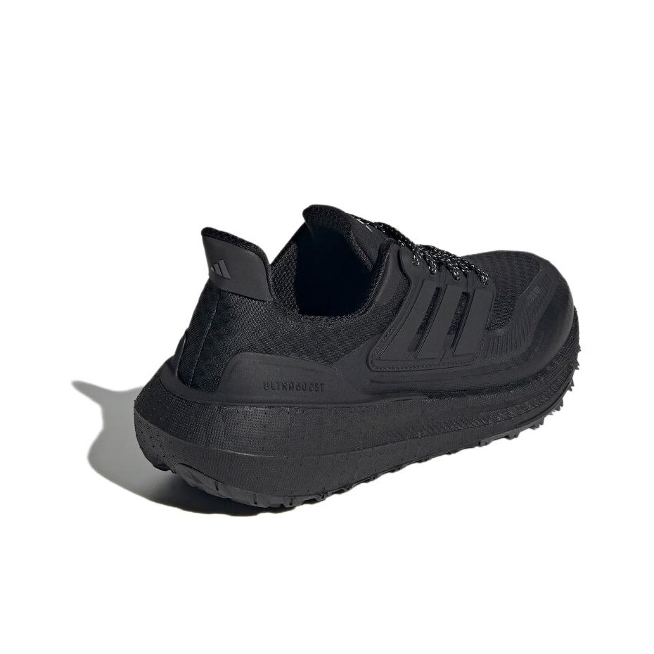 Adidas Ultraboost Light Runnin - đánh giá và giá Adidas Shoes Ultraboost Light