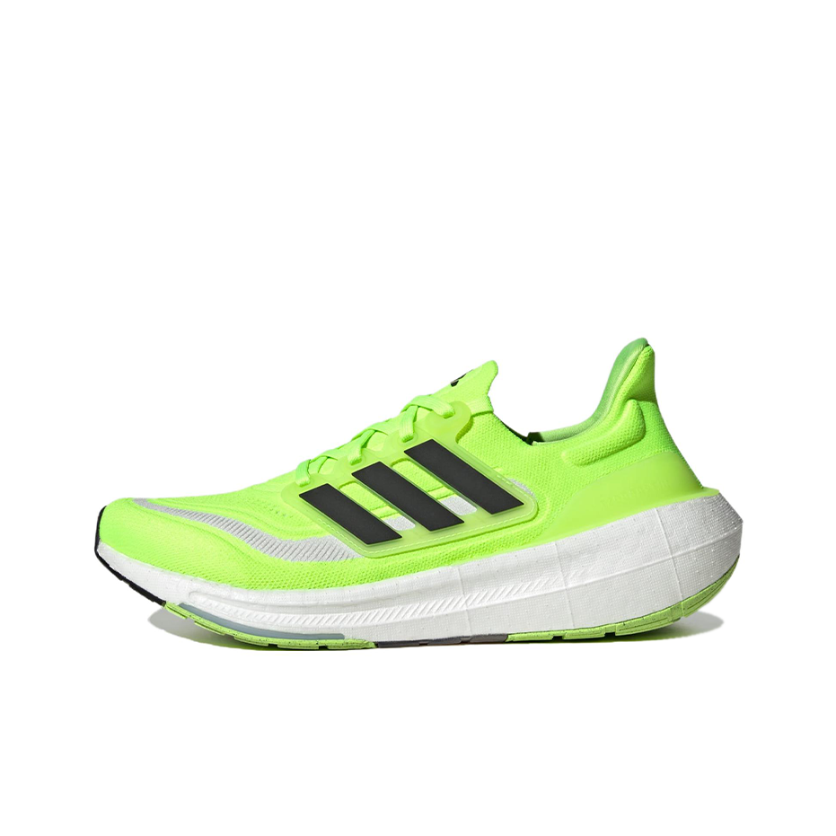 Adidas Ultraboost Light Runnin - đánh giá và giá Adidas Shoes Ultraboost Light