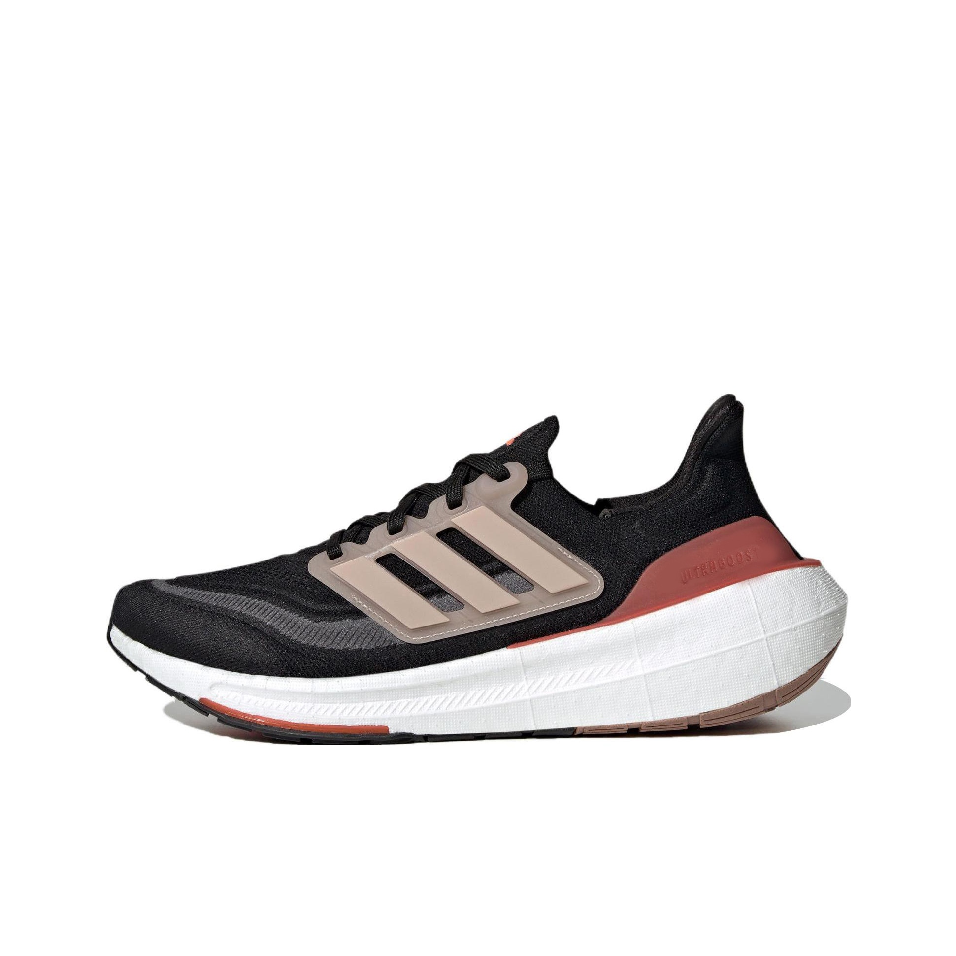 Adidas Ultraboost Light Fabric - đánh giá và giá Adidas Shoes Ultraboost Light