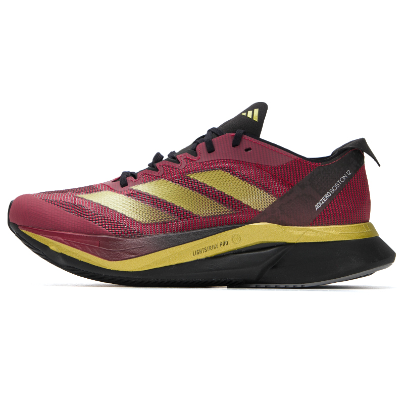 Adidas Men's and Women's Sport - đánh giá và giá Adidas Shoes Adizero Boston 12